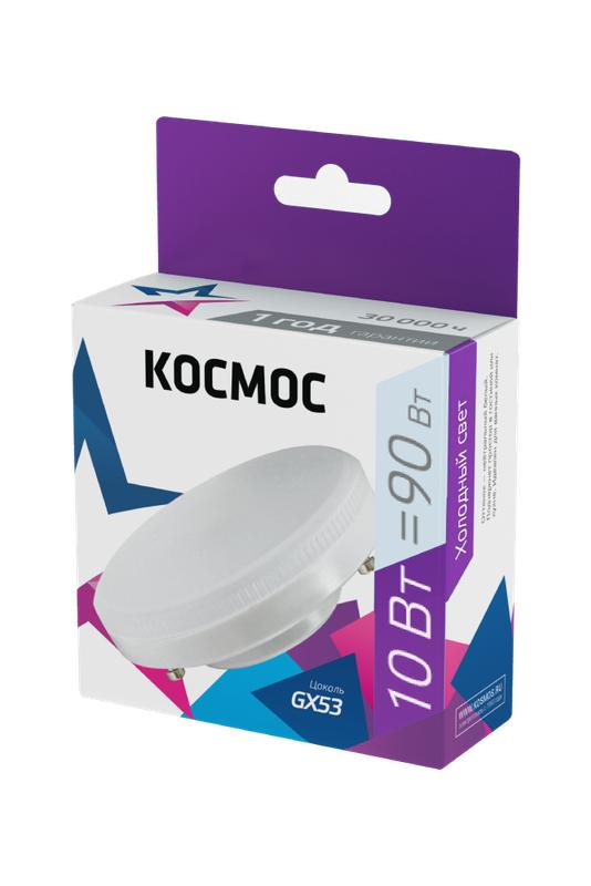 Рекомендуем купить Лампа светодиодная 10Вт 6500К GX53 220В КОСМОС Lksm_LED10wGX5365C