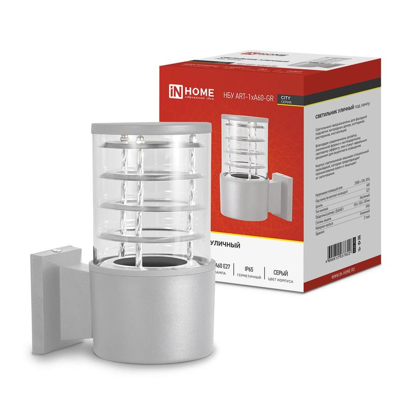 Рекомендуем купить Светильник НБУ ART-1хA60-GR CITY E27 IP65 230В уличный односторон. алюм. под лампу 1хA60 сер. IN HOME 4690612037622