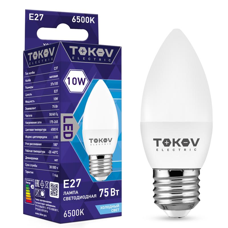 Рекомендуем купить Лампа светодиодная 10Вт С37 6500К Е27 176-264В TOKOV ELECTRIC TKE-C37-E27-10-6.5K