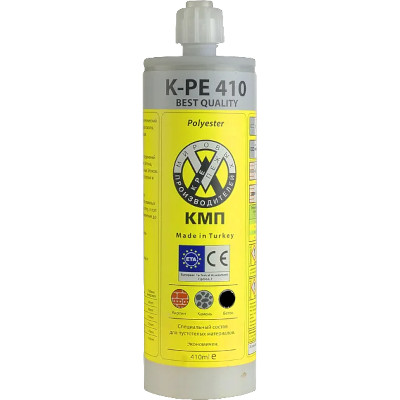 Рекомендуем купить Химический анкер КМП K-PE 410 на основе полиэстера