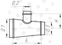 Тройник круглого сечения конический с прямой врезкой - №1