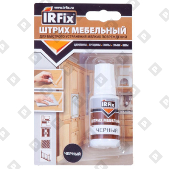 Штрих IRFix мебельный "Черный", 20 мл - №1