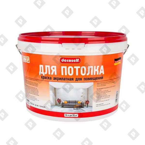Краска для потолка Pufas Decoself белая, мороз. (10 л) - №1