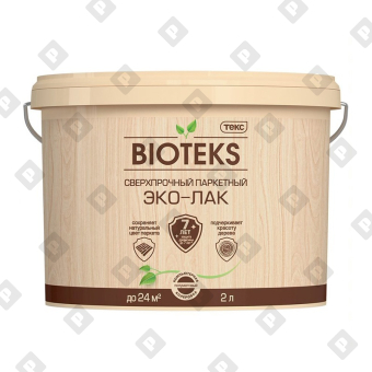 Эко-Лак Биоводоразбавляемый паркетный Текс ПРОФИ LD полуматовый (2 л) - №1