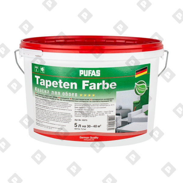 Краска в/д Pufas для обоев Tapeten Farbe oснова А, мороз. (5 л) - №1