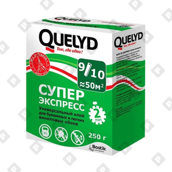 Клей для обоев Quelyd Супер Экспресс (0,25 кг) - №1