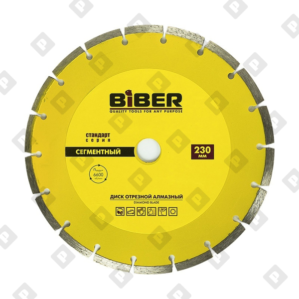 Диск алмазный сегментный Biber 70216 Стандарт 230 мм - №1